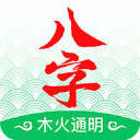 國安官方：張稀哲拉傷、吳少聰軟骨損傷；張玉寧、柏楊已完全康複