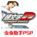 繼續補強�！Shams：火箭一年310萬底薪簽下3D側翼奧科吉