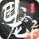 蘑菇官方网站免费版正式版