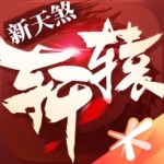 被打到腹部一度被換下！趙睿：不知道對方有意無意 當時喘不上氣