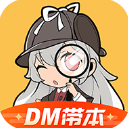 Shams
：森林狼將與鋒線球員恩裏克