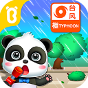 名記
：斯馬特出勤堪憂 可能下賽季的古德溫會和他一樣出色😅